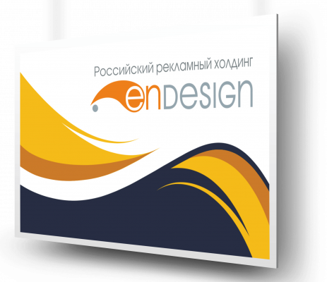 Интерьерная печать